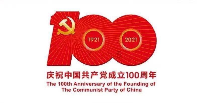 泛亚电竞网站