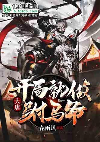你会愿意听从家里的安排去相亲吗？